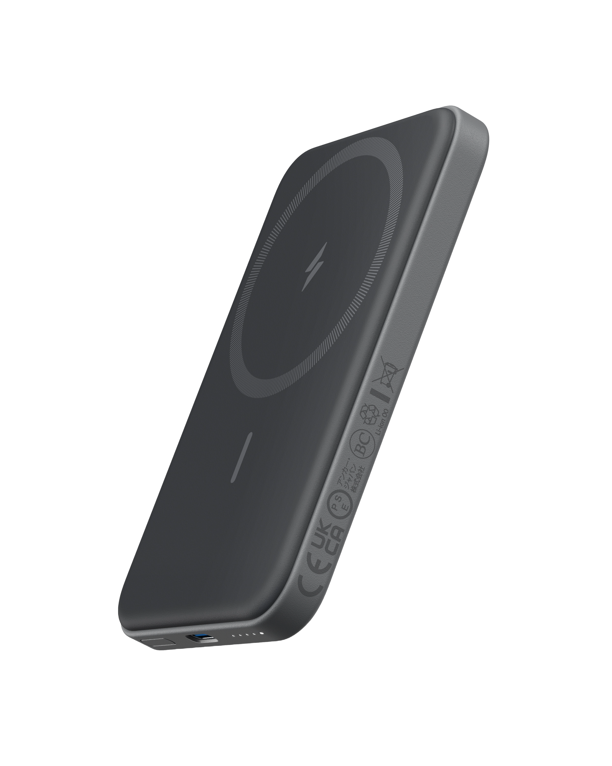 621 Magnetic Battery (MagGo) W7